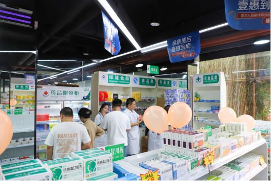健康食品、保健品和醫(yī)療器械