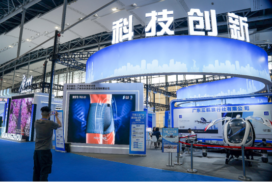 2023廣博會科技局科技創新展區-智能內褲展出